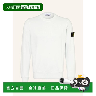 STONE ISLAND 男士卫衣 100290966517004 CO 白色 sweatshirt