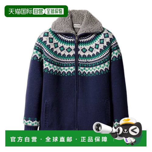 MIU MIU 女士外套 MMJ15418SISOOOF0124 SS2026 花色长袖