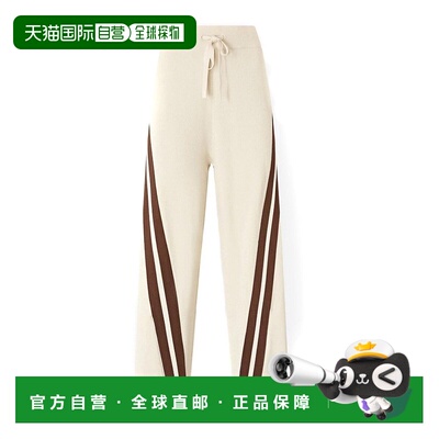 PINKO 女士健身裤 106335A34DC44 SS2026 灰色 PINKO TORMENTA pa