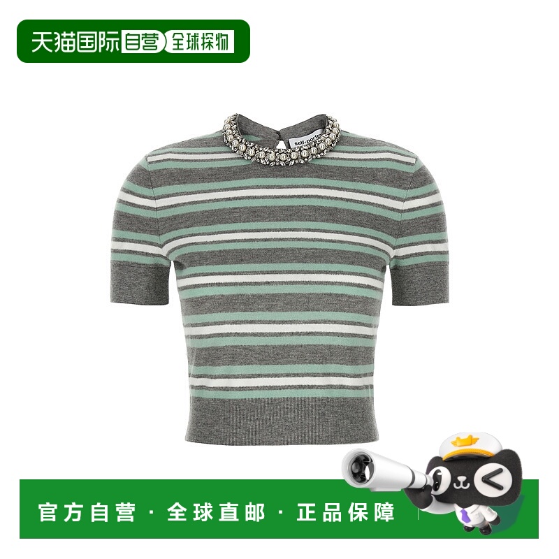 1h可退 潮奢 Self-Portrait 女士 'Grey Trim... 条纹水晶服装 PF