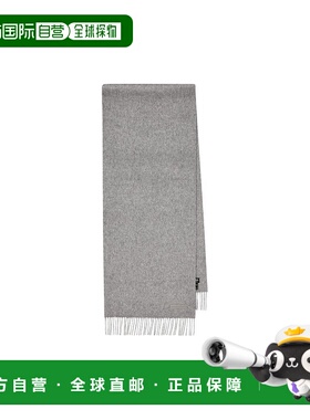 1h可退 潮奢 zegna 杰尼亚 男士 Oasi 羊绒围巾 E7L41SA826N