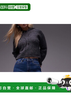 1h可退 潮奢 Topshop 女士 Hourglass Jamie 高腰紧身复古蓝色牛