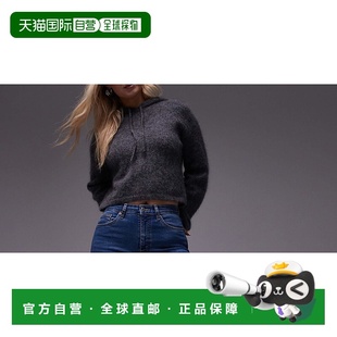 1h可退 潮奢 Topshop 女士 Hourglass Jamie 高腰紧身复古蓝色牛