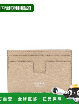 1h可退 TOM FORD 男士卡包 Y0232LCL158S1017 SS2025 浅棕色
