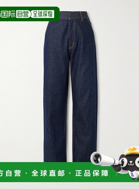 1h可退 潮奢 Frame Denim 女士 topstitched 凸纹高腰阔腿有机牛