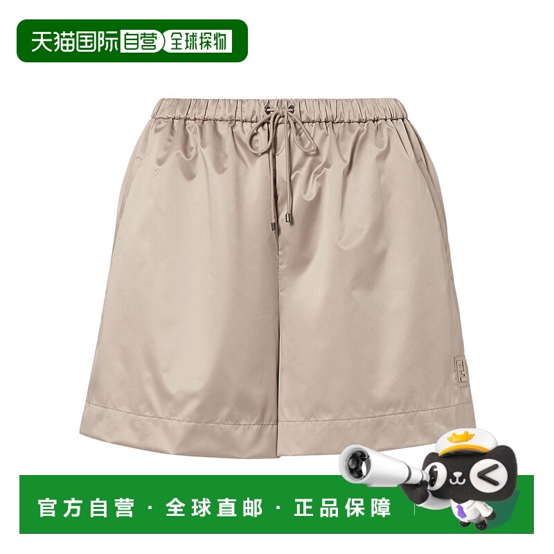 1h可退 FENDI 女士短裤 FAB393AT8HF1RX9 SS2025 花色 松紧腰短裤