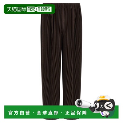 HOMME PLISSE ISSEY MIYAKE 男士休闲裤 HP66JF01418三宅一生