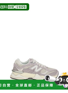 1h可退 潮奢 New Balance  男士 9060 运动鞋 U906029MTRUFFLESAL