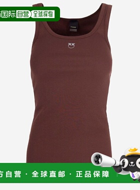 PINKO 女士T恤 100807A338L78 CO 棕色 Calcolatore Tank Top
