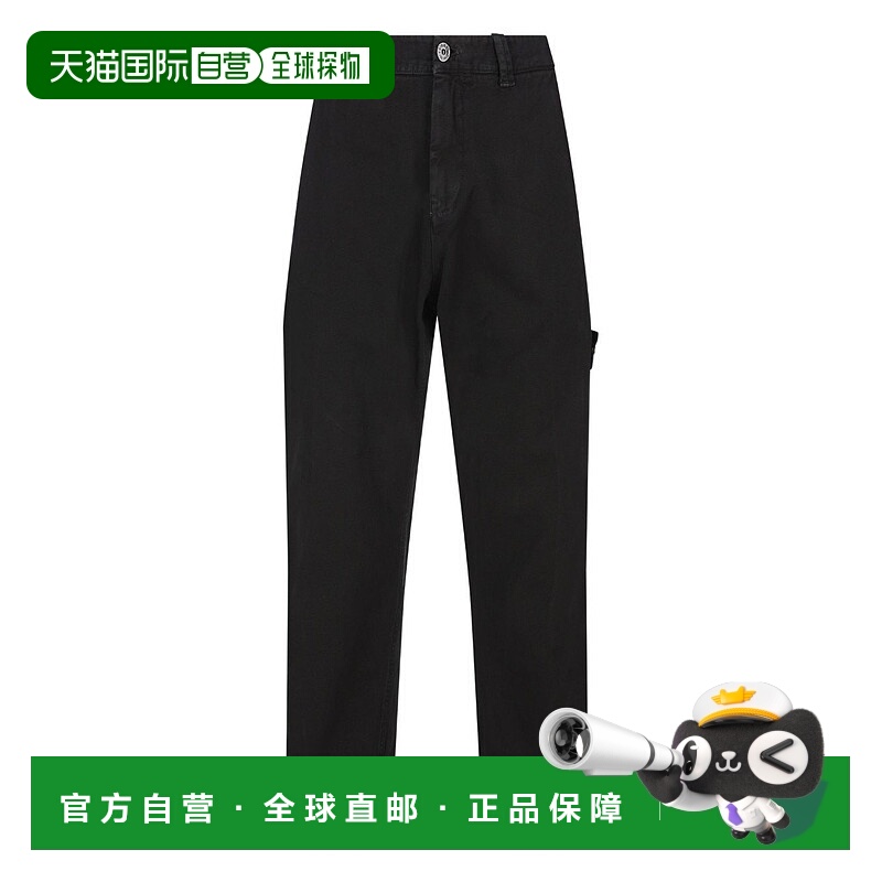 1h可退 潮奢 Stone Island 石头岛 男士 標誌貼片寬鬆長褲 K2S153