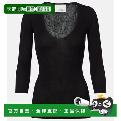 1h可退 潮奢 Isabel Marant 伊莎贝尔 玛兰 女士 Felicia 针织棉