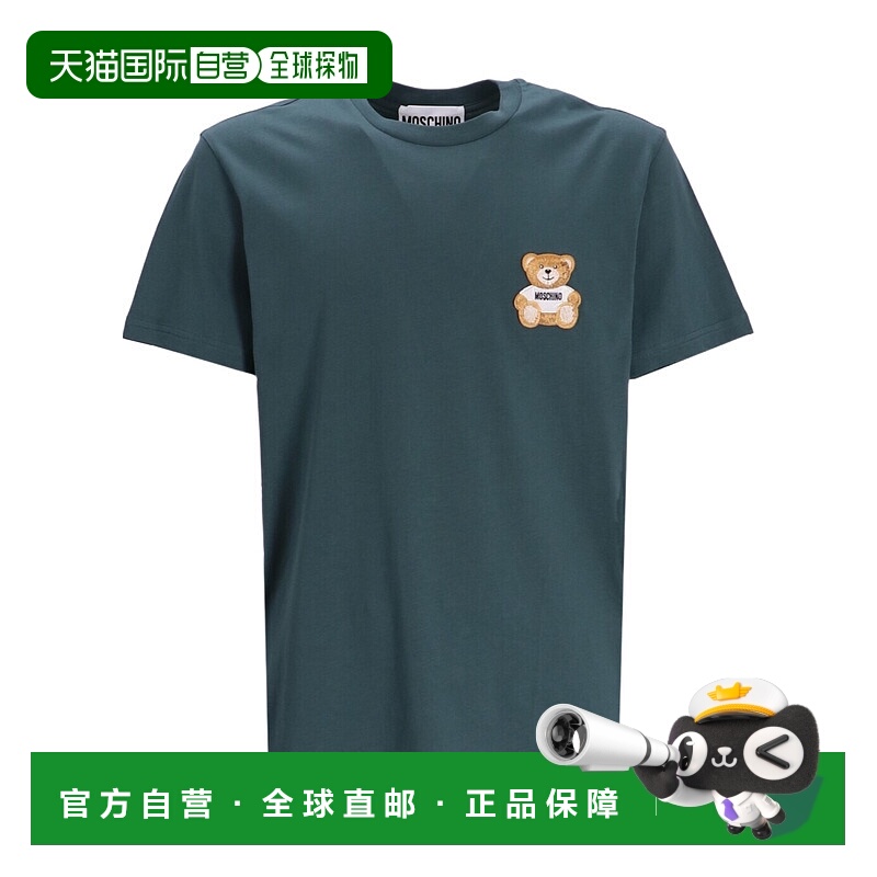 1h可退 moschino 男士 上装T恤短袖针织