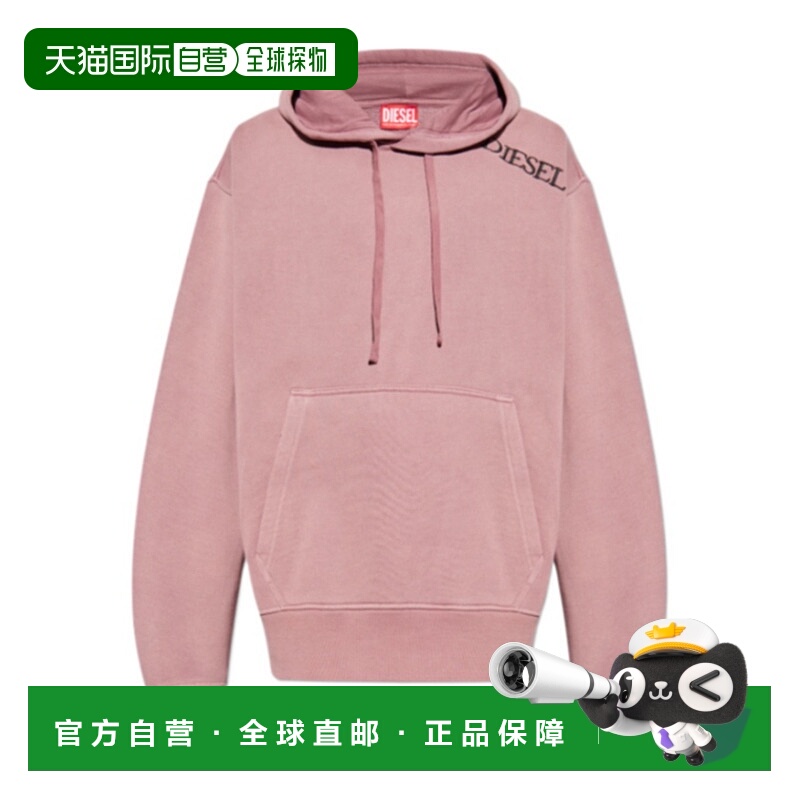 1h可退 DIESEL 男士针织衫 A208010KHAR64U AW2025 粉红色 抽绳连