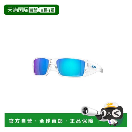 Oakley 欧克利 男士 HELIOSTAT OO9231 923107 太阳镜 OO92319231