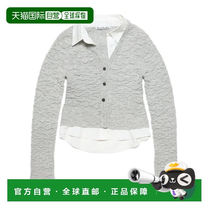 1h可退 acne studios 女士 运动衫长袖针织衫