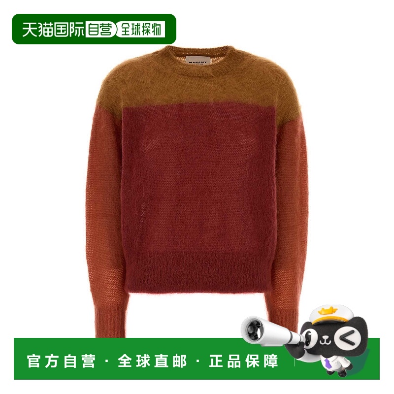 1h可退 ISABEL MARANT ÉTOILE 女士针织衫 PU0739FAC3L09E80GT