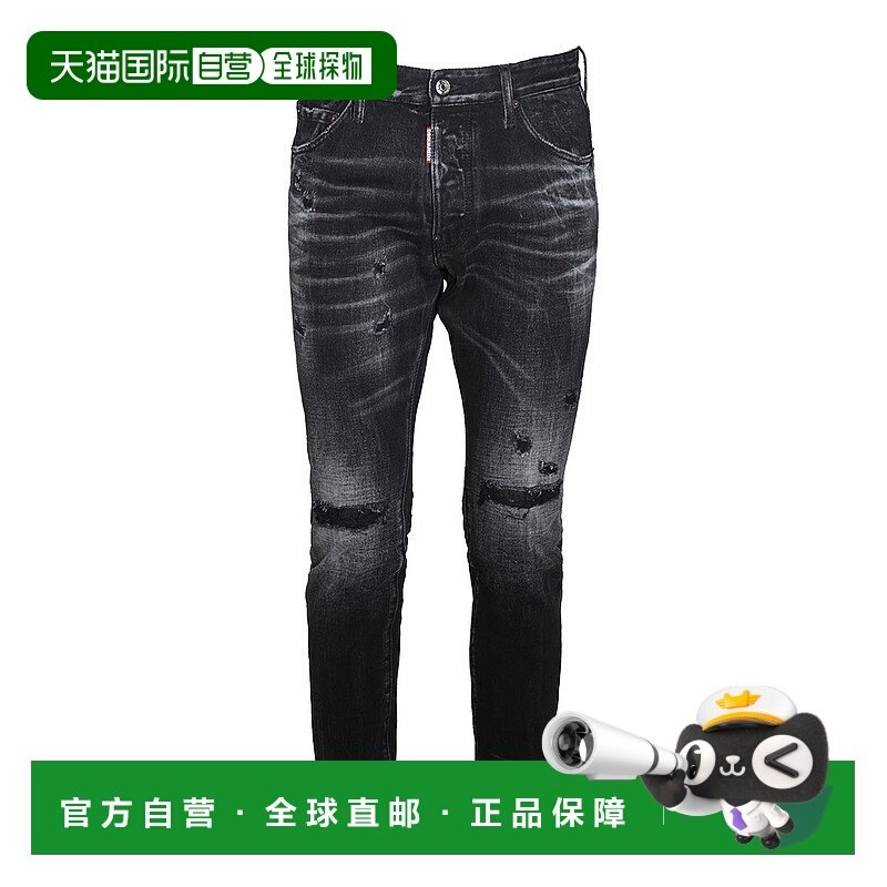 DSQUARED2 男士牛仔裤 S74LB1562D30009900 AW2024