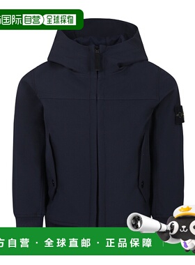 1h可退 STONE ISLAND 男童夹克 K1S164100002S0A22V0020