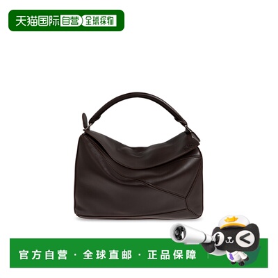 LOEWE 男士腰包 B510PZZX010DARKCHESTNUT CO 罗意威棕色