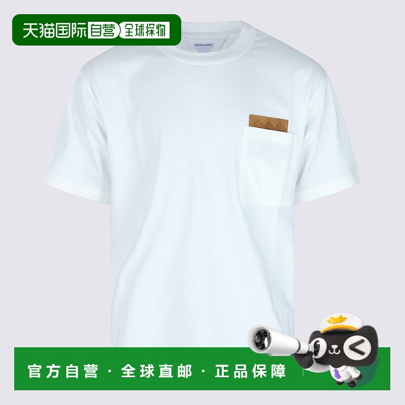 1h可退 BOTTEGA VENETA 男士T恤 838924V4N509071 AW2025