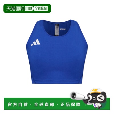 ADIDAS 女士健身衣 IY55080ROYBLU SS2026 蓝色 Top from the Adi