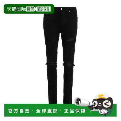 1h可退 AMIRI 男士牛仔裤 PXMD001001 CO 黑色