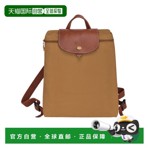 LONGCHAMP 女士双肩包 L1699089P86 SS2026 棕色 ZAINI
