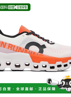 1h可退 潮奢 On 男士 白色 Cloudmonster 2 运动鞋 3ME10121527