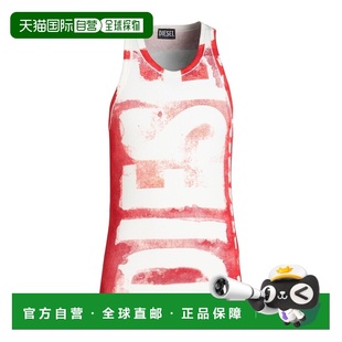 1h可退 潮奢 Diesel 迪赛 男士 背心上衣 red红色 舒适时尚