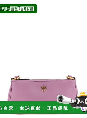 1h可退 潮奢 Pinko 品高 女士 'Half Moon Baguette' mini... 包