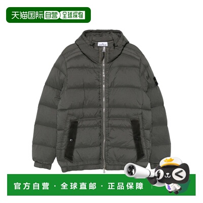 奢淘 STONE ISLAND Outerwear Stone Island 男 K2S154100040S002