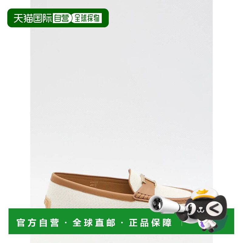 TOD’S女士芭蕾乐福鞋8813653XXW10L0IZ01U785P70