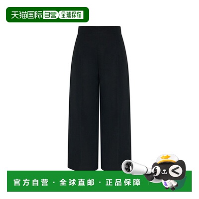 1h可退 潮奢 Marni 玛尼 女士 寬褲九分褲 PAMA0476A0UTWA32女装