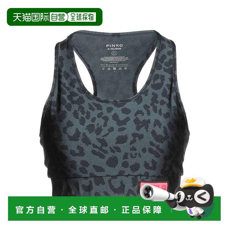 1h可退 潮奢 Pinko C-clique 女士 上衣 grey灰色 舒适时尚,女装/女士精品,T恤,淘宝优惠券,粉丝福利购,淘宝优惠卷