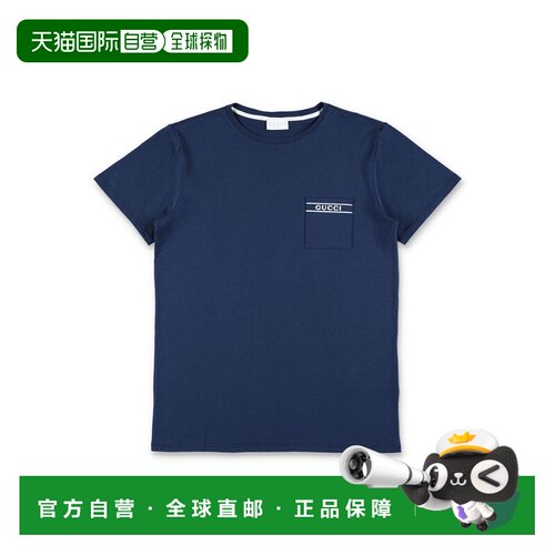 GUCCI 男童T恤 854328XJHNU4087 SS2026 花色 Gucci Kid's patch