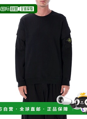 1h可退 潮奢 Stone Island 石头岛 男士 磨毛有机棉运动衫 S15610