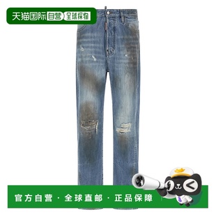 潮奢 淺色髒洗寬鬆扭結牛仔褲 Dsquared2 男士 S74 二次方 1h可退