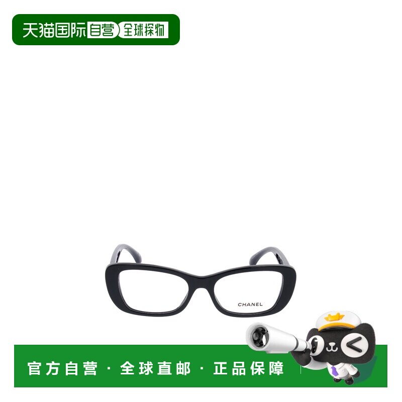 1h可退 CHANEL 女士眼镜 CH35061848 CO 黑色 全框平光镜