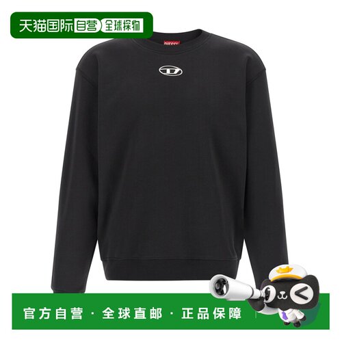 DIESEL 男士卫衣 A204460BKBW900 SS2026 黑色 S-Norm-Iod Sweats