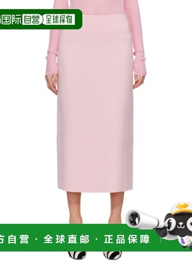 1h可退 潮奢 KHAITE 女士 粉色 Patri 半身裙 18079727