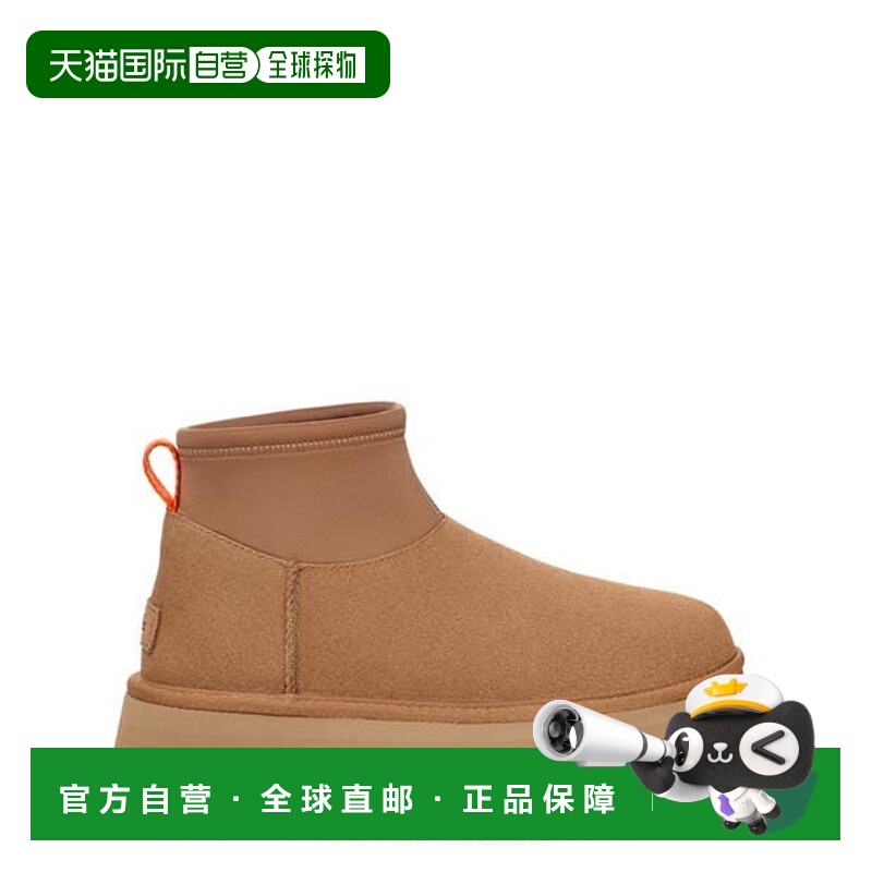 1h可退 潮奢 Ugg 女士 Snug 防水台靴子 brown棕色 舒适时尚