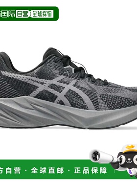 ASICS Dynablast 5 跑鞋 男士亚瑟士