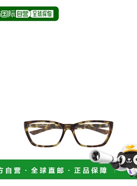 1h可退 balenciaga 女士 太阳镜巴黎世家