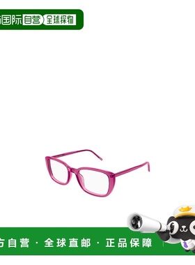 SAINT LAURENT 女士眼镜 SL776009 AW2025 粉红色 矩形框镜架