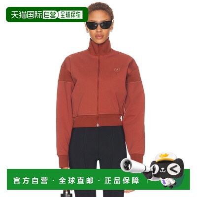 1h可退 潮奢 adidas 阿迪达斯 女士 拉链夹克 KC2019