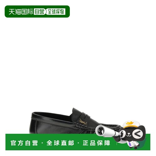 SaintLaurent圣罗兰Le Loafer女士休闲皮鞋乐福鞋一脚蹬
