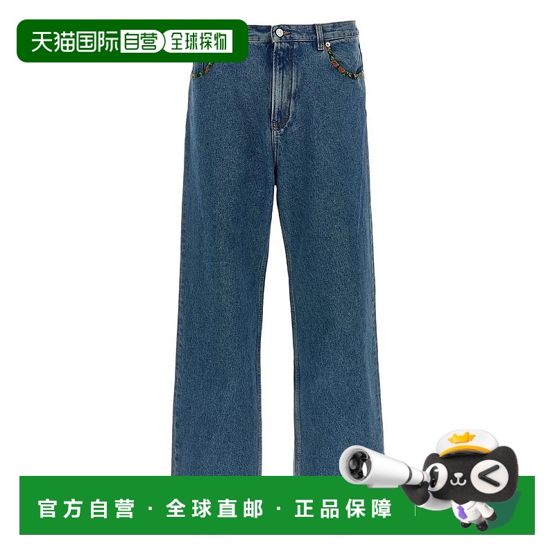 1h可退 潮奢 Valentino 华伦天奴 男士 牛仔裤 7V3DE04RB0W