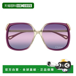 AW2026 19825CD0A16954 花色 Chloe Aly CHLOÉ Ch0286S 女士眼镜