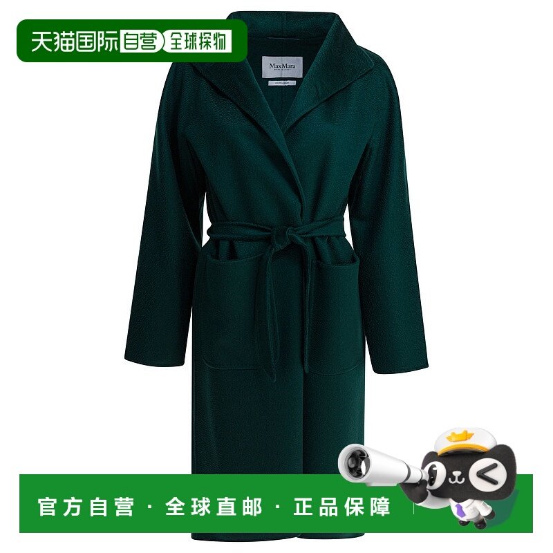 1h可退 潮奢 MaxMara 麦斯玛拉 女士 羊绒中长大衣 2521016061LIL