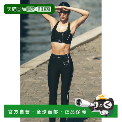 alo yoga  Airlift 舒适休闲珠光高腰修身  打底裤  女款w51309r